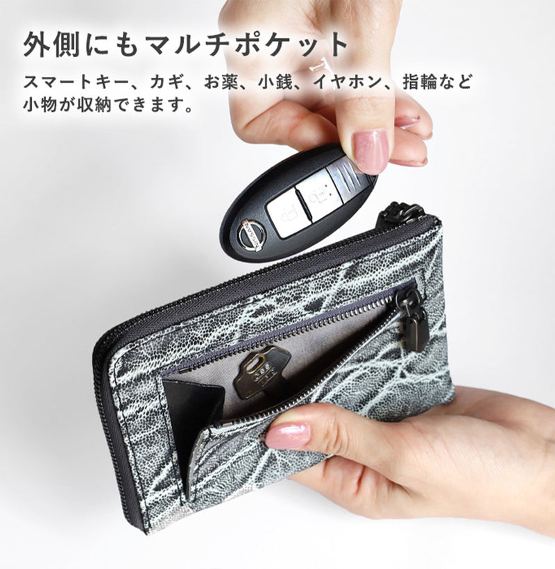 ZOO (ズー) ゾウ革 財布 薄型 L字ファスナー ミドルウォレット ブラッククラッシュ 象革 日本製 メンズ レディース [Z-ZMW-030]