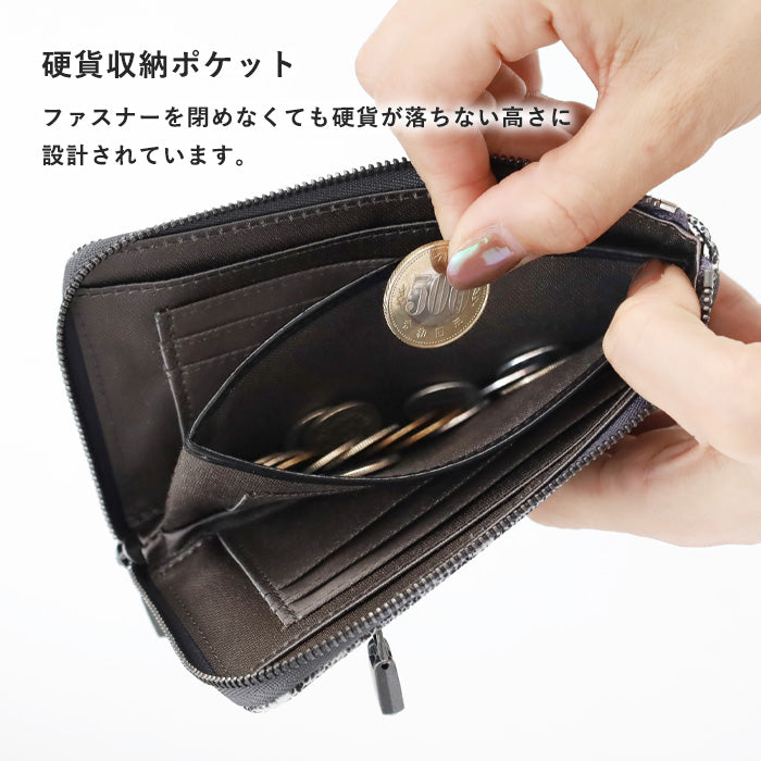 ゾウ革ブラック34cm×13cm 385 ZOO (ズー) ゾウ革 財布 薄型 L字ファスナー ミドルウォレット