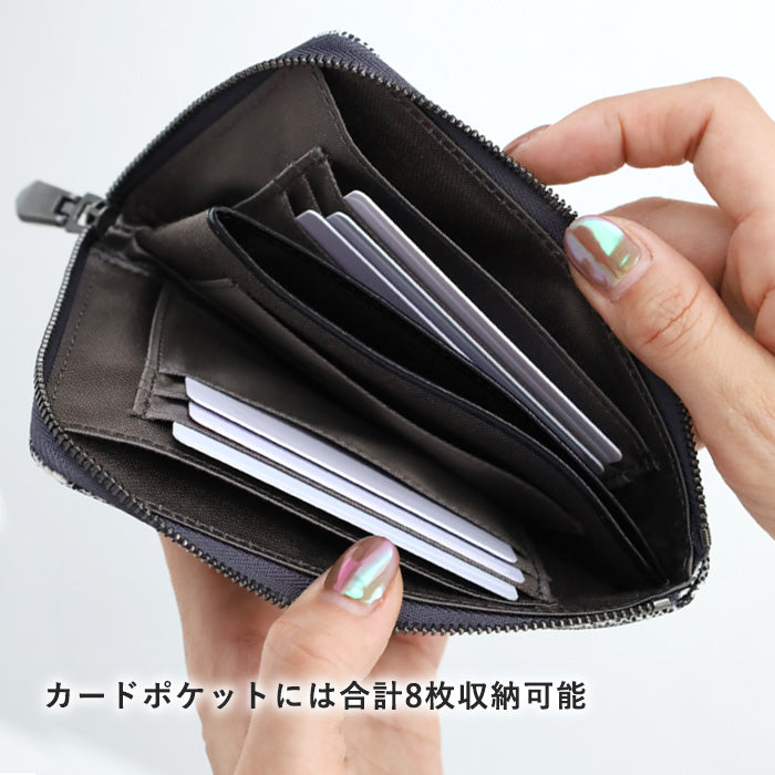 ZOO (ズー) ゾウ革 財布 薄型 L字ファスナー ミドルウォレット ブラッククラッシュ 象革 日本製 メンズ レディース [Z-ZMW-030]