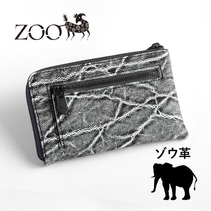 ZOO (ズー) ゾウ革 財布 薄型 L字ファスナー ミドルウォレット ブラッククラッシュ 象革 日本製 メンズ レディース [Z-ZMW-030]