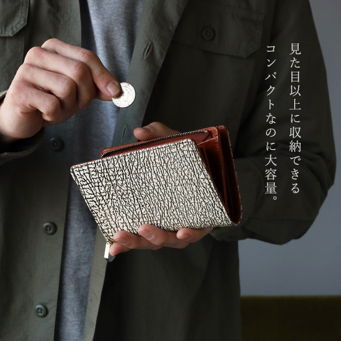 3色】ZOO (ズー) サメ革 財布 ミドル 二つ折り財布 L字ファスナー 鮫革