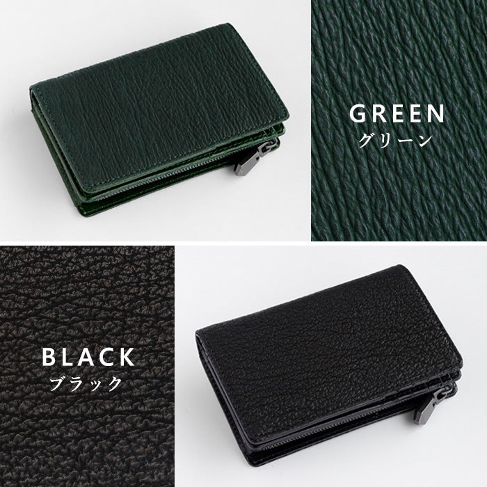 【3色】ZOO (ズー) サメ革 財布 ミドル 二つ折り財布 L字ファスナー 鮫革 ヨシキリザメ 本革 Z-ZMW-031