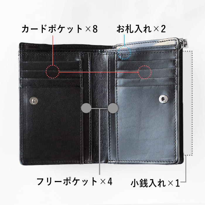 3色】ZOO (ズー) サメ革 財布 ミドル 二つ折り財布 L字ファスナー 鮫革