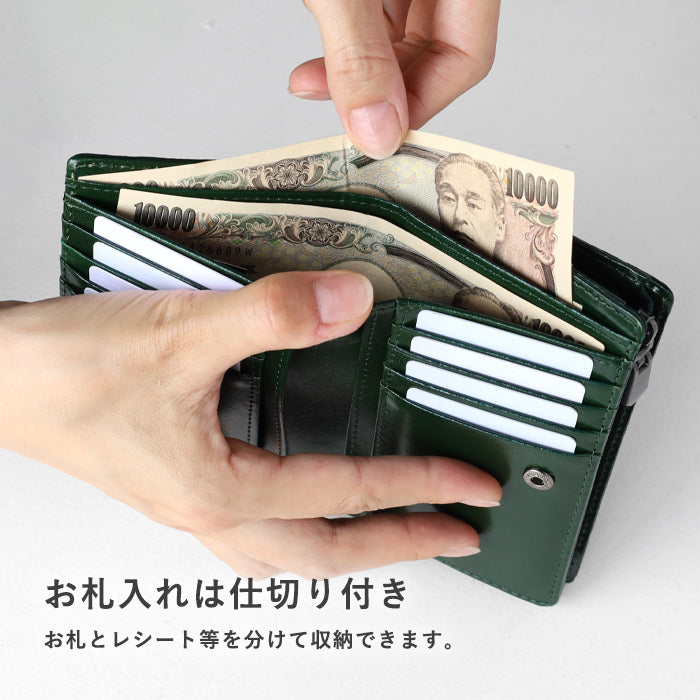3色】ZOO (ズー) サメ革 財布 ミドル 二つ折り財布 L字ファスナー 鮫革
