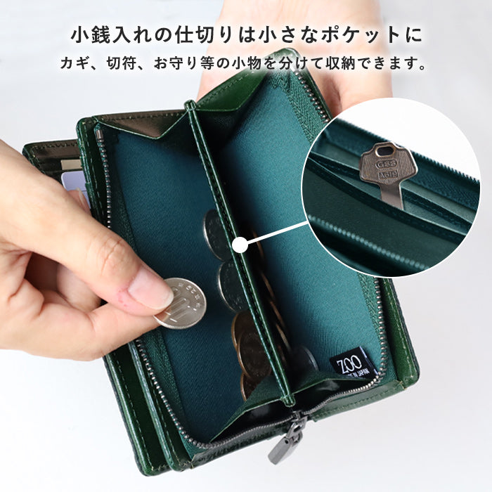 【3色】ZOO (ズー) サメ革 財布 ミドル 二つ折り財布 L字ファスナー 鮫革 ヨシキリザメ 本革 Z-ZMW-031