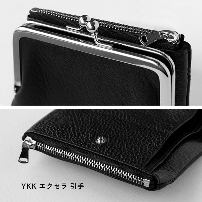 ZOO (Zoo) Wallet, Clasp Wallet, Deer Leather, White-tailed Deer, Mid-size Wallet, Black [Z-ZMW-035]  Unusual Leather, Leather Wallet, Brand, Women's, Men's