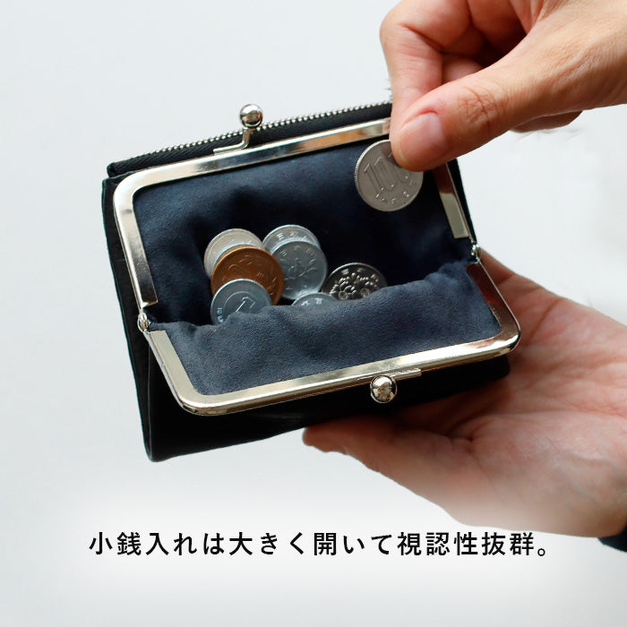 ZOO (Zoo) Wallet, Clasp Wallet, Deer Leather, White-tailed Deer, Mid-size Wallet, Black [Z-ZMW-035]  Unusual Leather, Leather Wallet, Brand, Women's, Men's