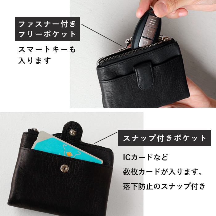 財布 Maison Kitsune（メゾンキツネ）の「SQUARE ZIPPED WALLET CHILLAX FOX