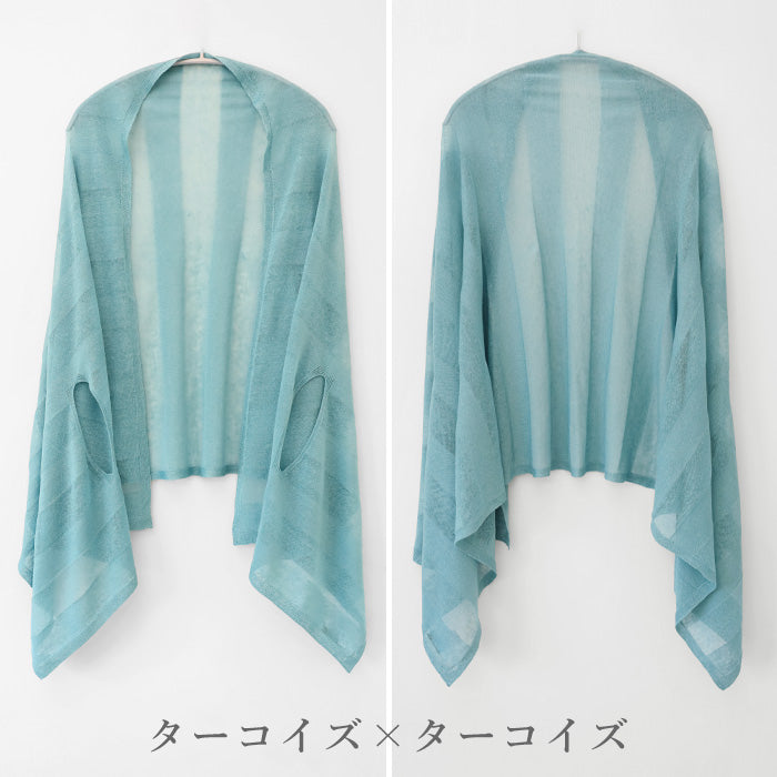 mino nico stole poncho cool summer hemp see-through monochromatic border ladies [162-04-05] Niigata Prefecture Gosen City Gosen Knit Brand