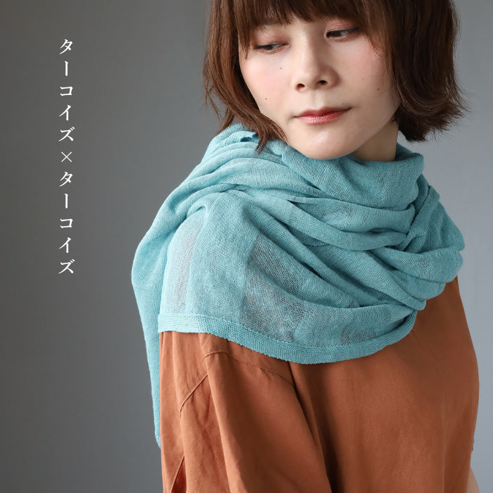 mino nico stole poncho cool summer hemp see-through monochromatic border ladies [162-04-05] Niigata Prefecture Gosen City Gosen Knit Brand