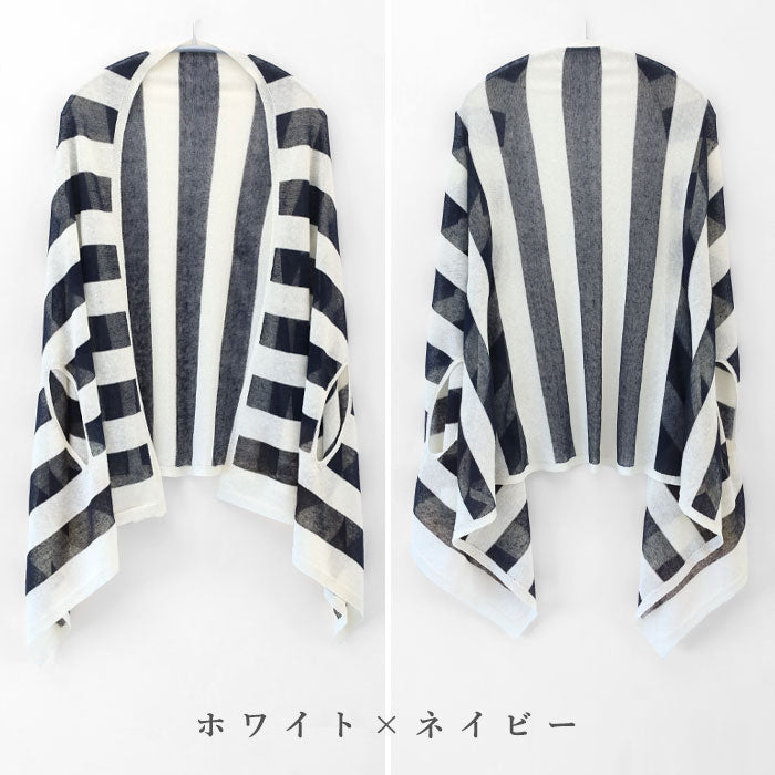 SAIFUKU mino nico stole poncho cool summer linen sheer two-color stripes ladies [162-04-05] Gosen City Niigata Prefecture Gosen Knit brand 