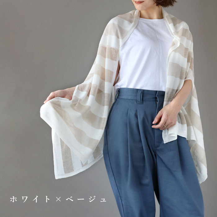 SAIFUKU mino nico stole poncho cool summer linen sheer two-color stripes ladies [162-04-05] Gosen City Niigata Prefecture Gosen Knit brand 