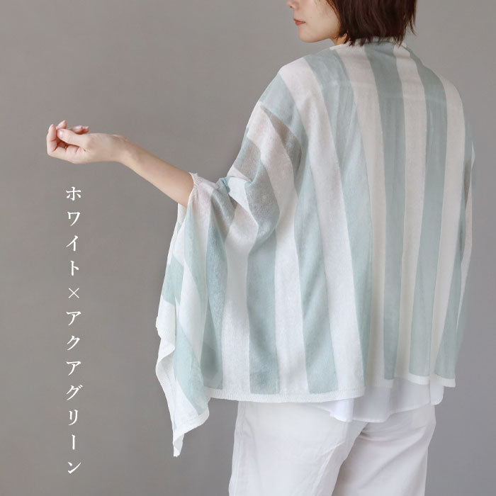 SAIFUKU mino nico stole poncho cool summer linen sheer two-color stripes ladies [162-04-05] Gosen City Niigata Prefecture Gosen Knit brand 