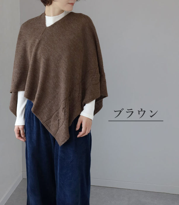 mino yoko-S Small Poncho Smooth Alpaca Large Cable Pattern Ladies [184-08-04] Niigata Prefecture Gosen City Gosen Knit Brand 