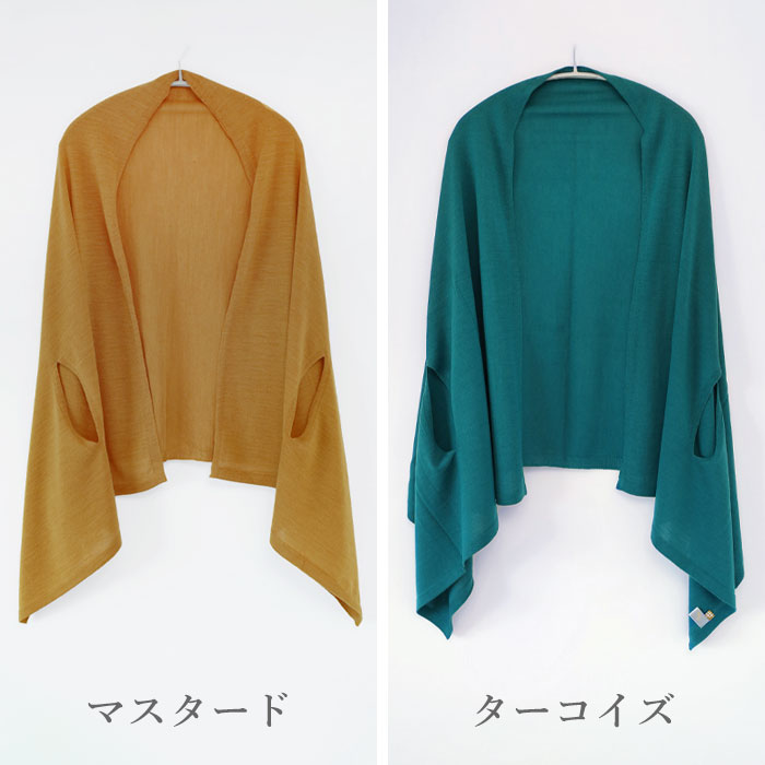 SAIFUKU(サイフク)mino(みの) nico ストールポンチョ 洗える天竺ウール レディース [193-07-05] 新潟県 五泉市 五泉ニット ブランド