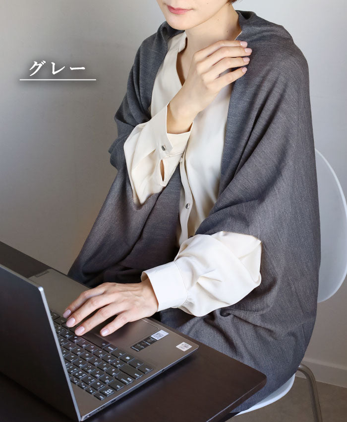 SAIFUKU(サイフク)mino(みの) nico ストールポンチョ 洗える天竺ウール レディース [193-07-05] 新潟県 五泉市 五泉ニット ブランド