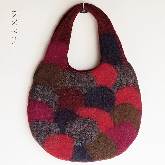 【3色】 ENA KUAM (エナクアム) ハンドメイド フェルトバッグ UROKO [20AKU013] ネパール ハンドメイド フェアトレード ブランド