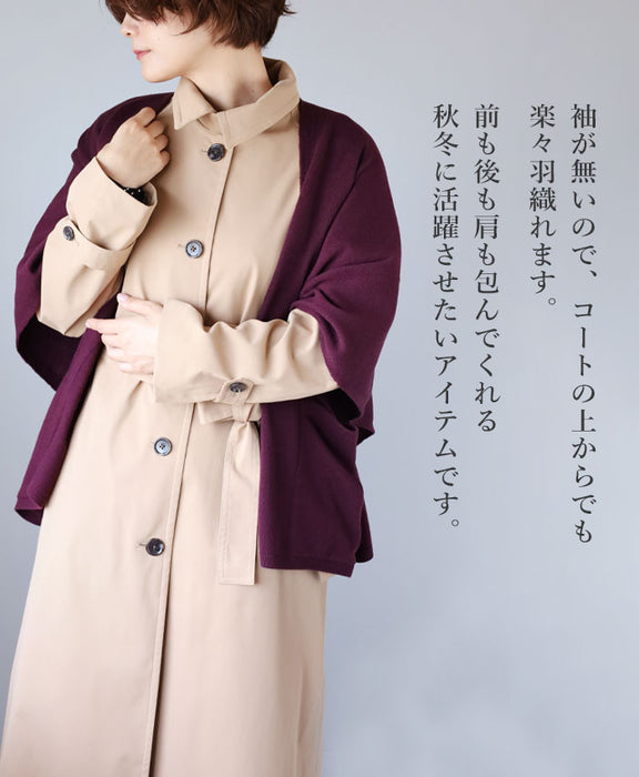 mino (Mino) tate-S Poncho to put on Airy wool with pocket to warm hands Ladies [214-03-01] Niigata prefecture Gosen city Gosen knit brand 
