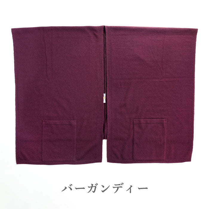 SAIFUKU(サイフク) mino(みの) tate-S 羽織るポンチョ 手を温めるポケットつき エアリーウール レディース [214-03-01] 新潟県 五泉市 五泉ニット ブランド
