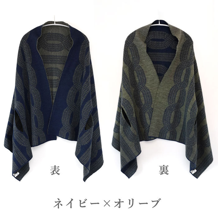 mino nico Stole Poncho Wool 100% Large Rope Pattern Ladies [214-04-05] Niigata Prefecture Gosen City Gosen Knit Brand