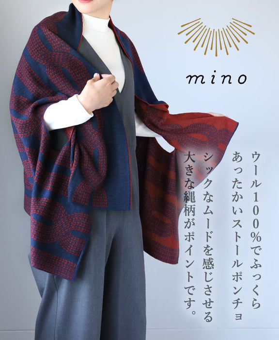 mino nico Stole Poncho Wool 100% Large Rope Pattern Ladies [214-04-05] Niigata Prefecture Gosen City Gosen Knit Brand