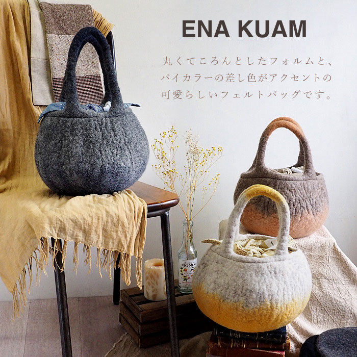 [4 colors] ENA KUAM felt bag Marupote two-tone [21AKU013] 