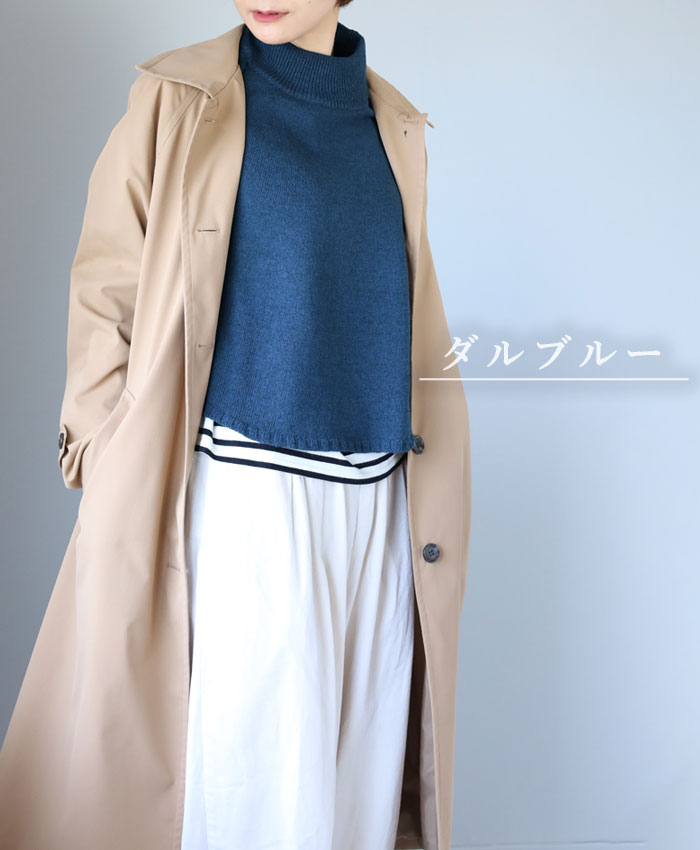 mino maru Poncho Cape Wool 100% Ladies Hand Washable [223-02-10] Niigata Prefecture Gosen City Gosen Knit Brand