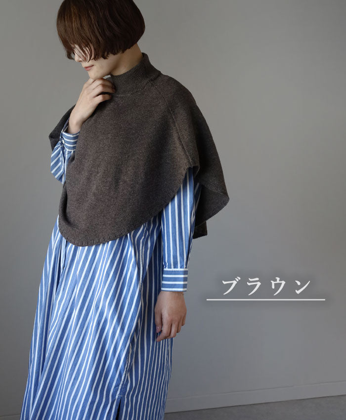 mino maru Poncho Cape Wool 100% Ladies Hand Washable [223-02-10] Niigata Prefecture Gosen City Gosen Knit Brand