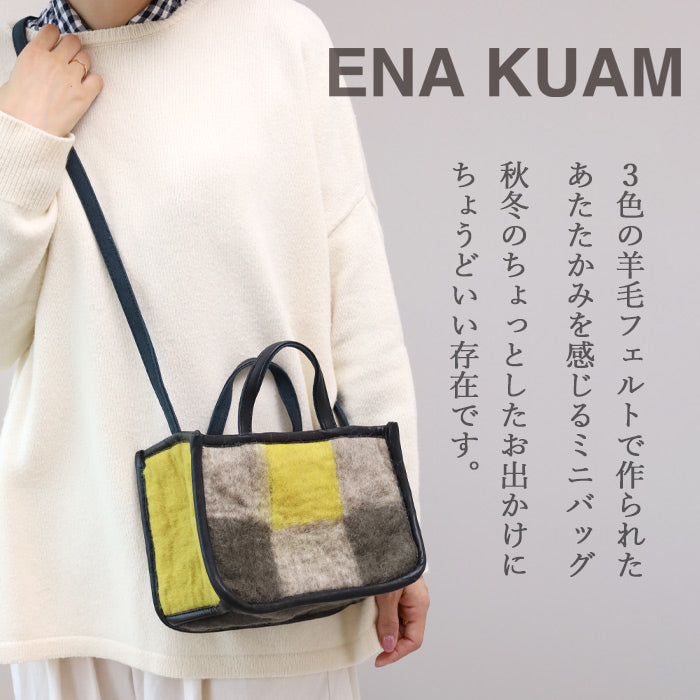 【3色】 ENA KUAM (エナクアム) フェルトバッグ ブロックチェック ミニトート [22AKU003]