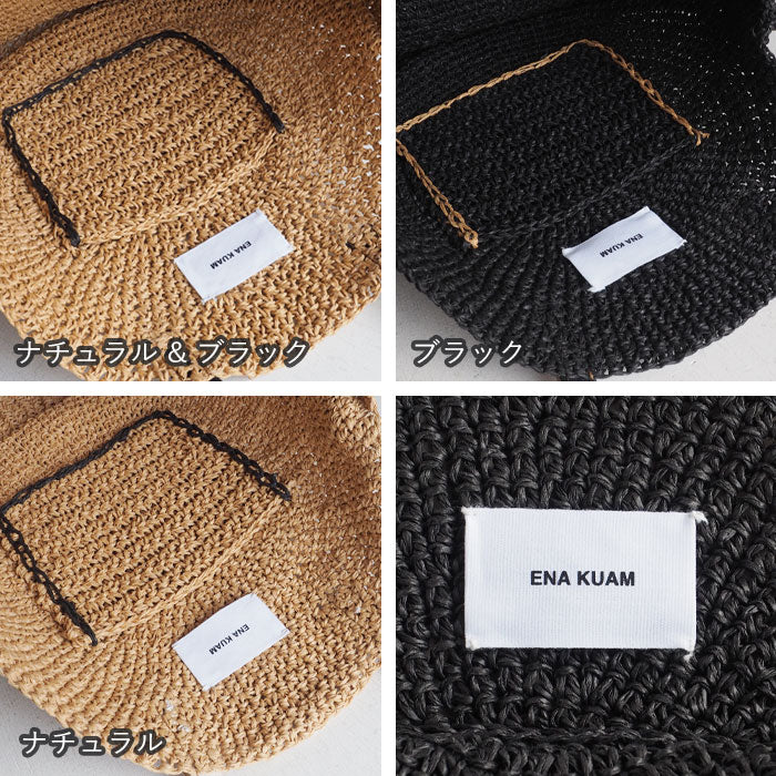 [3 colors] ENA KUAM baby round bag basket bag [22SKU004] 