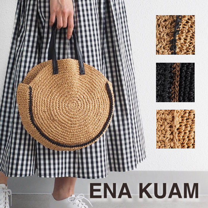 [3 colors] ENA KUAM baby round bag basket bag [22SKU004] 