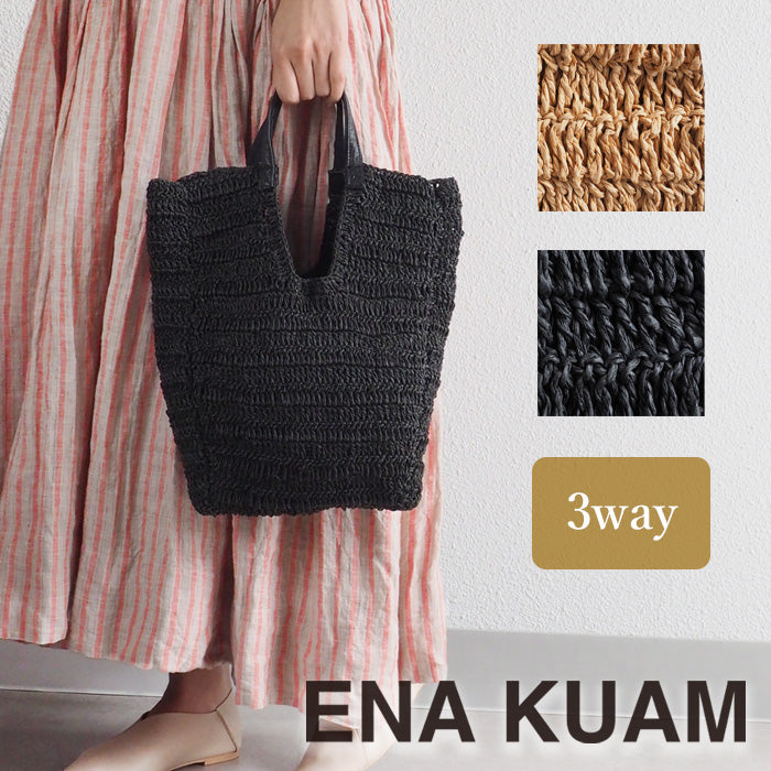 [2 colors] ENA KUAM 3way Luca basket bag [22SKU005] 
