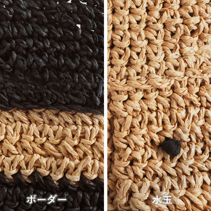 [2 patterns] ENA KUAM drawstring sacoche shoulder bag basket bag [22SKU006] 