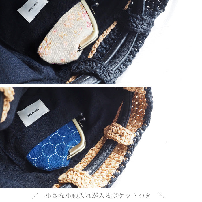 [2 patterns] ENA KUAM drawstring sacoche shoulder bag basket bag [22SKU006] 