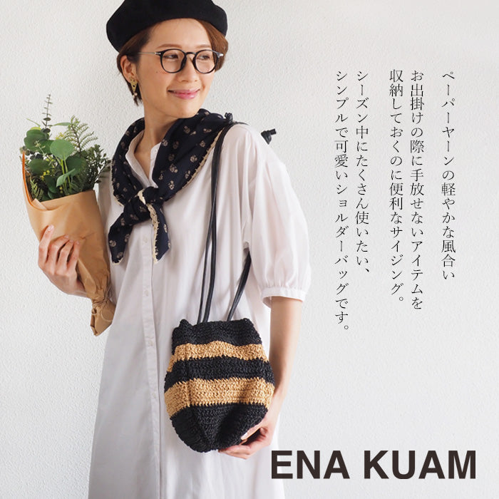 [2 patterns] ENA KUAM drawstring sacoche shoulder bag basket bag [22SKU006] 