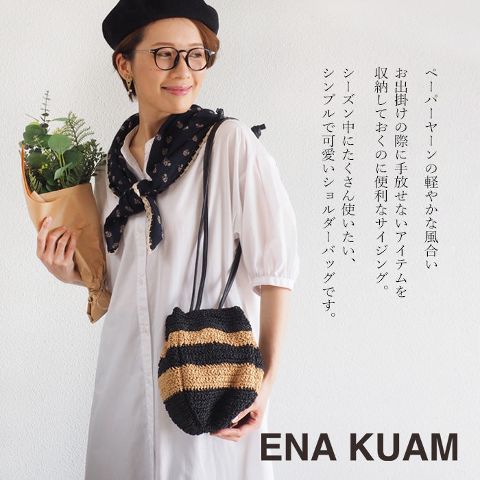 【2柄】ENA KUAM (エナクアム) 巾着サコッシュショルダーバッグ かごバッグ [22SKU006]