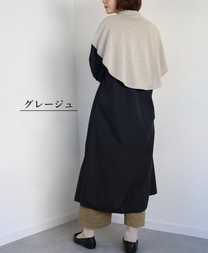 mino maru Poncho Cape Cotton Linen Women's Hand Washable [231-01-10] Niigata Prefecture Gosen City Gosen Knit Brand