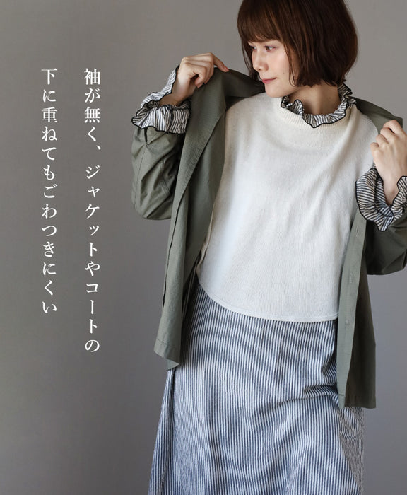 mino maru Poncho Cape Cotton Linen Women's Hand Washable [231-01-10] Niigata Prefecture Gosen City Gosen Knit Brand