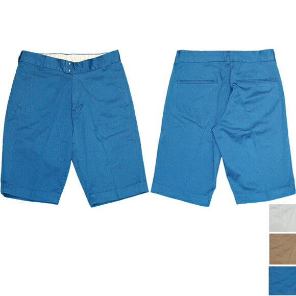[50% OFF Sale Blue S size only] DEEP BLUE Supima Cotton Linen Light Chino Stretch Half Length Center Press Trouser Pants [72129] 