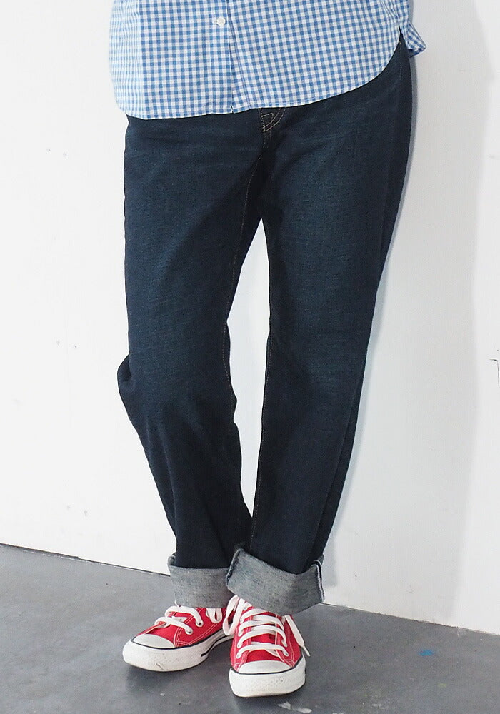 DEEP BLUE (deep blue) 12.5 oz sweet weave denim boyfriend denim full length dark blue [72419-4] Okayama Kurashiki Kojima jeans brand 