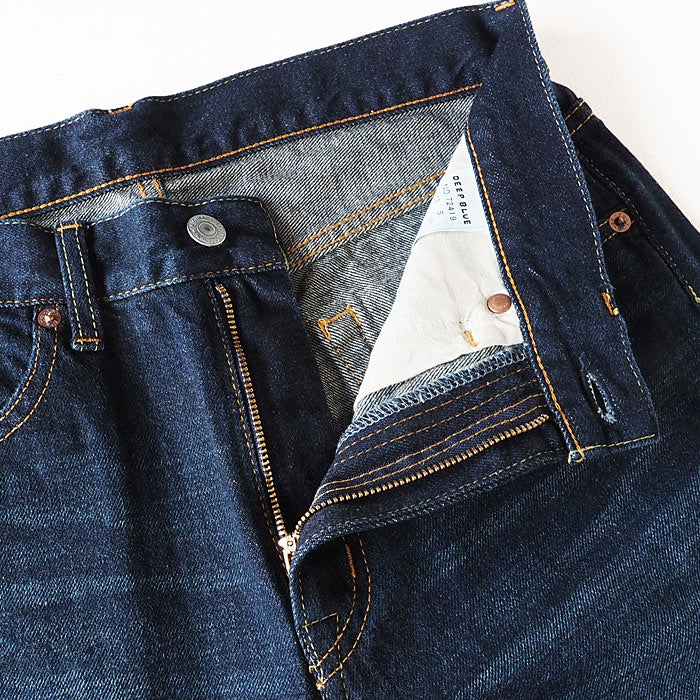 DEEP BLUE (deep blue) 12.5 oz sweet weave denim boyfriend denim full length dark blue [72419-4] Okayama Kurashiki Kojima jeans brand 