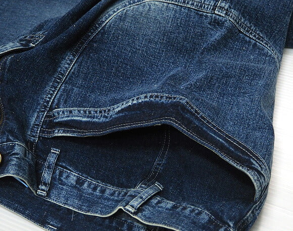 DEEP BLUE (Deep Blue) 10.5oz NEP Denim Gardening Pants Distressed Knee Length [72687-USED] Okayama Kurashiki Kojima Jeans Brand 