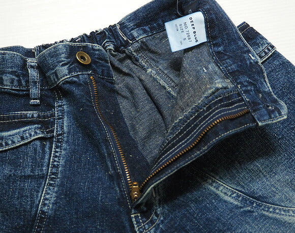 DEEP BLUE (Deep Blue) 10.5oz NEP Denim Gardening Pants Distressed Knee Length [72687-USED] Okayama Kurashiki Kojima Jeans Brand 