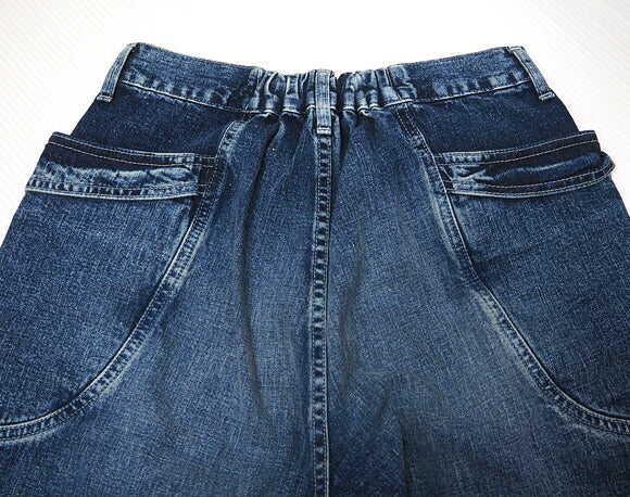 DEEP BLUE (Deep Blue) 10.5oz NEP Denim Gardening Pants Distressed Knee Length [72687-USED] Okayama Kurashiki Kojima Jeans Brand 