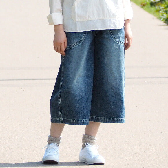 DEEP BLUE (Deep Blue) 10.5oz NEP Denim Gardening Pants Distressed Knee Length [72687-USED] Okayama Kurashiki Kojima Jeans Brand 