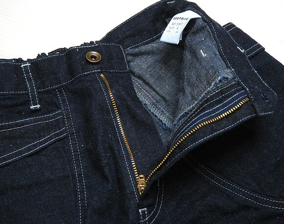 DEEP BLUE(ディープブルー) 10.5オンス ネップデニム ガーデニングパンツ ワンウォッシュ ひざ下丈 [72687-WO] 岡山 倉敷 児島 ジーンズ ブランド