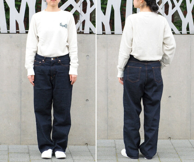 DEEP BLUE (Deep Blue) 11.5 oz Men's Resize Straight Denim One Wash [72799-1] Okayama Kurashiki Kojima Jeans Brand 