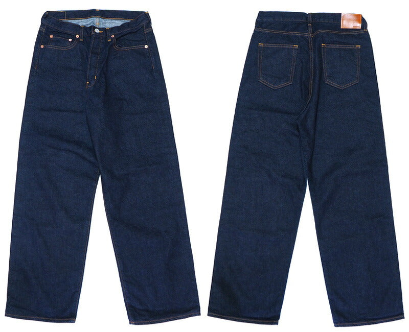 DEEP BLUE (Deep Blue) 11.5 oz Men's Resize Straight Denim One Wash [72799-1] Okayama Kurashiki Kojima Jeans Brand 