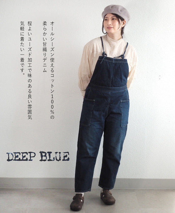 DEEP BLUE Gardening Salopette Distressed Women's [72815] Overalls Kurashiki Kojima Jeans Denim Brand 
