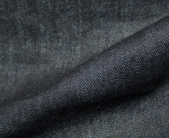 DEEP BLUE 10 oz Switching Tapered Denim Pants One Wash [72822-OW] Okayama Kurashiki Kojima Jeans Brand 